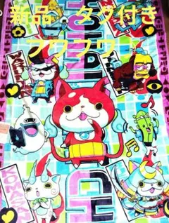 Item thumbnail for item 373ab397-7c12-49b6-b320-2a9f004c1d3c