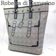 ssin様 リクエスト 2点 まとめ商品