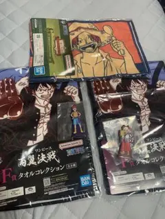 ワンピース一番くじラバーマスコット2個とタオルコレクション3個セットルフィヤマト