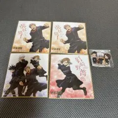 呪術廻戦　ミニアクスタ　五条悟　夏油傑　家入硝子　ガチャ