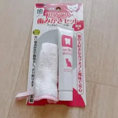 Item thumbnail for item 789b28ef-ef2a-455c-90de-a0fa30e28c2a