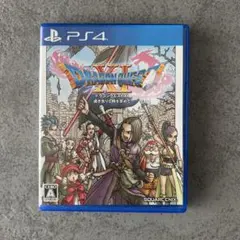 【6月7日に削除します】ドラゴンクエストXI 過ぎ去りし時を求めて