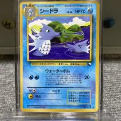 2026年最新】拡張シート第3弾緑版の人気アイテム - メルカリ