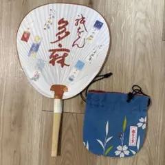 2026年最新】都をどりの人気アイテム - メルカリ