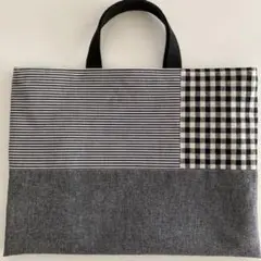 チェックボーダーグレー レッスンバッグ
