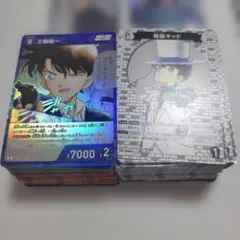 コナンカード 魅惑のマジックまとめ売り