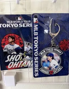 MLB 大谷翔平 東京シリーズ ラバーキーホルダー ステッカー セット