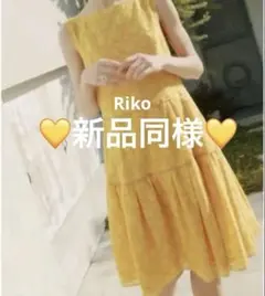 新品同様♥定価13万　フォクシードレス スターダストワンピース 38 イエローのサムネイル