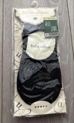 tutuanna ソックス ブラック