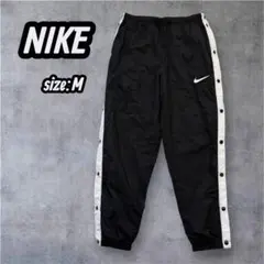 NIKE サイドスナップボタン付きパンツ M バスケット　ブラック
