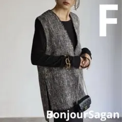 ツイードベスト