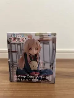 2026年最新】緒山まひろ フィギュアの人気アイテム - メルカリ