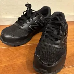 25センチ　New Balance M1500 ブラック 4E幅