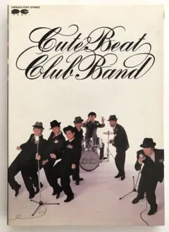 2025年最新】cute beat club bandの人気アイテム - メルカリ