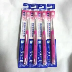 ライオン クリニカ 歯ブラシ 4本入り ピンク