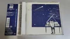 Patti Boulaye Clouds Across The Moon