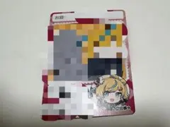 にじさんじチップス 立伝都々