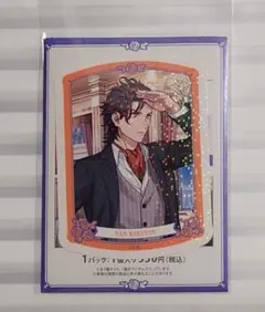 Item thumbnail for item 4a55ff10-86df-4bcf-a250-bc45a1302f50