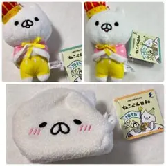 ねこぺん日和 ぬいぐるみ ねこくん ぺんちゃん 365days - メルカリ