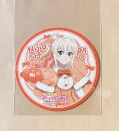 おーちゃん様 リクエスト 2点 まとめ商品