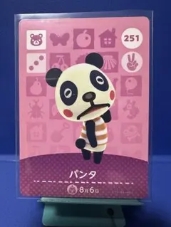 Little Naco様 リクエスト 2点 まとめ商品