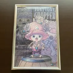 【完成品】ワンピース チョッパー ジグソーパズル 300ピース　フレーム付き