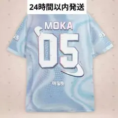 【新品】ILLIT モカ Tシャツ Lサイズ 아일릿 アイリット MOKA