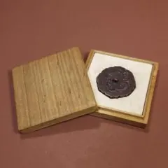 Item thumbnail for item fa4dd4ea-5866-42f1-a5f9-34f4a407cd51