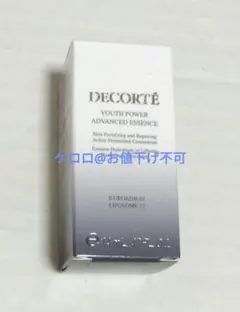 コスメデコルテ　ユース パワー エッセンス ローション　14ml