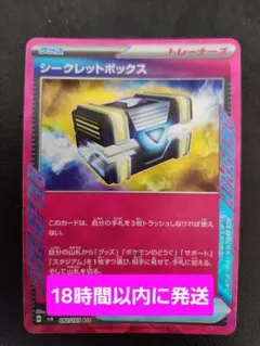 A＆Y様 リクエスト 3点 まとめ商品