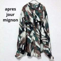 アプレジュールミニョン バンドカラー柄 長袖 シャツ ゾゾタウン限定のサムネイル