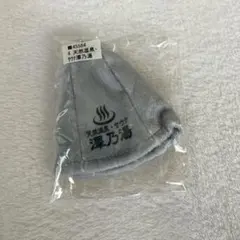 Item thumbnail for item 4d44d8b3-b1b2-4089-b4da-ef9a91502aa0