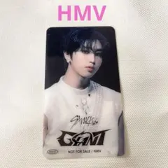 スキズ ハンHMV特典 クリアしおり HAN 合（HOP）特典