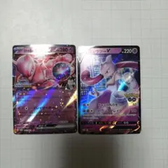 2026年最新】ミュウ_ミュウの人気アイテム - メルカリ