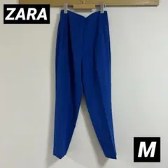 ZARA Mサイズ　スラックス　センタープレス　ハイウェスト　青色