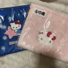 ハローキティ　巾着　 セット サンリオ一番くじ