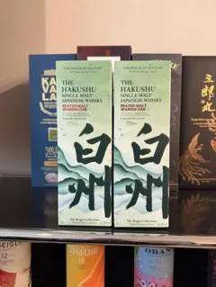 Nikka Taketsuru Pure Malt Grande 2本 - メルカリ