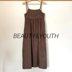 【美品】BEAUTY&YOUTH ギャザーパイピングキャミワンピース Sブラウン