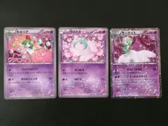 PSA10】サーナイト U 010/020 シャイニーコレクション SC - メルカリ