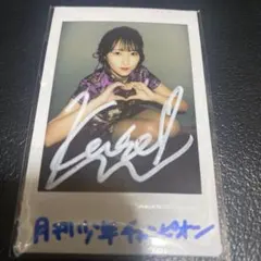 川瀬もえ 少年チャンピオン 月刊 記念 チェキ 直筆サイン入り - メルカリ