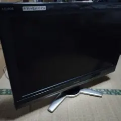 Item thumbnail for item a80b4e0a-10f7-4535-a4a7-dce955f2d9b3