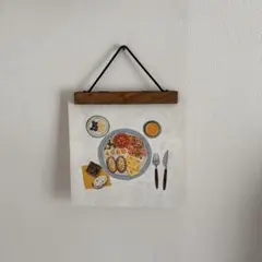 ウッドバインドホルダー　M 北欧、暮らしの道具店　購入