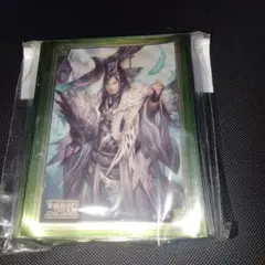 三国志大戦tcg　諸葛亮　孔明　100個限定スリーブ　tcgの宴　未開封未使用品