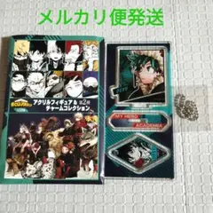 2026年最新】緑谷出久 アクリルフィギュア&チャームの人気アイテム