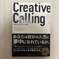 Item thumbnail for item fbc57067-726e-426e-ad9c-7b7f83437644