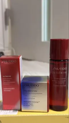資生堂 アルティミューン、オイデルミン、バイタルパーフェクション 3点セット