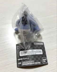くまのプーさん カプセル フロッキーズ フィギュア　イーヨー