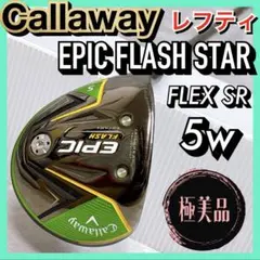 Item thumbnail for item 8bd00e52-888b-47e7-97e1-89e1c88ccbb8