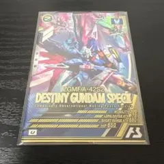 はねみ様 リクエスト 3点 まとめ商品