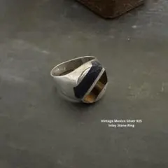激渋　希少　メキシコ　ヴィンテージ　インレイ　シルバー　タイガーアイ　925